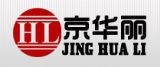 京華麗攜手北京明日之星參加第21屆全國鋁門窗幕墻行業(yè)年會(huì)